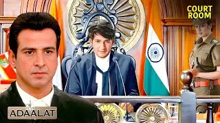 महेश बाबू की वकालत में KD Pathak ने किया केस का खुलासा | Adaalat | Courtroom | Latest Episode 2026