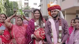 BRIDE WELCOME
