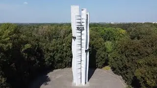 Park Na Zdrowiu Ł&oacute;dź