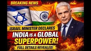 Israel Foreign Minister Says India Is a Global Superpower | Full Statement Explained
