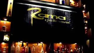 Rama Rainwall Waterfall