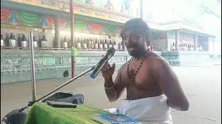 தோடுடைய செவியன்