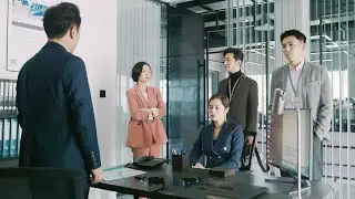 小三當眾欺負新來的女孩，殊不知這是總裁夫人，總裁看見當場開除她 【紧急公关 Game Changer】