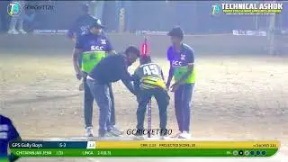 LIVE !! SOMPETA CRICKET TOURNAMENT !! SURESH 11 vs GPS GULLY BOYS !!