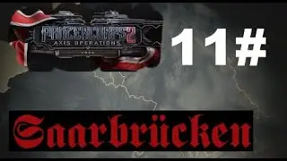 Panzer Corps 2 Axis Operations 1939 - Saarbr&uuml;cken #11