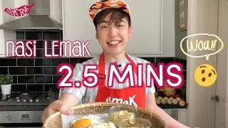 Quickest Nasi Lemak made in 2.5 mins | Mak Tok