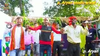 Singer //Sanoj Sangam Ka //Sawan video song //Kanhawa par Kawar Leke //kya acting Kiye Hain