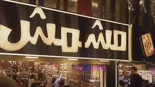 جوله من شارع # عباس  العقاد مدينه نصر القاهره 🇪🇬 محل مشمش الاسعار بتبداء ١٠ج  👍🔔