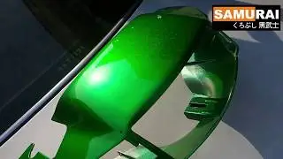 Candy Green and Candy Yellow spray on Motor Body Part Suzuki - Samurai Paint Philippines