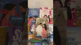 വീണ്ടും വായനയുടെ ലോകത്തേക് ❤️#books #malayalam #novel #updated #trending #video
