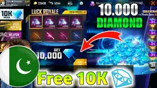 Free Diamonds Event| 10000 Diamonds Luck Royal| 10k Gacha royal| Get Free Diamonds & Legendary Guns