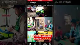 10.000k subscribe kmplit mere sabhi YouTube femili ko dil &hearts;️ se dhanyvad #waqt_badalna_hai_ab #short