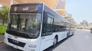 Makkah public transport company. Modern bus company. Makkah bus driver 