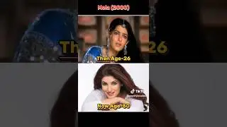 Mela Movie Cast Then and now