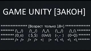 едем на +W  до кв // Crossout - CW - ЗАКОН - 18.01.2025