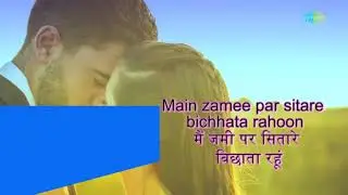 Tum agar sath.love and sad status