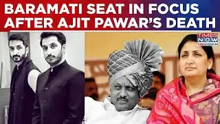 After Ajit Pawar's Demise, Baramati In Focus; Who Will Contest On Seat - Sunetra Or Parth Pawar?