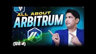 Arbitrum | Arb | Global Rashid
