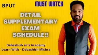 HOW TO CHECK THE SUPPLEMENTARY EXAM SCHEDULE ??