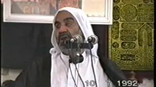 الملا عبدالرسول البصاره - يوم التاسع من المحرم في حسينية الشايب - 1413 هـ