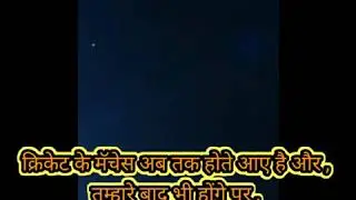 M. S. DHONI RETIREMENT STATUS ||  M.S.DHONI whatsapp status