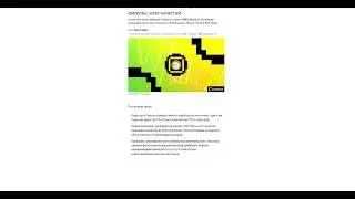 Bitcoin 17 лет, ETH растёт, стейблкоины взрывают рынок! Крипто-новый цикл