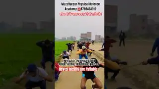 Exercise videos#viralvideo #trendingshorts #shortsfeed #shorts #shortsvideo #biharpolice #bihar#reel