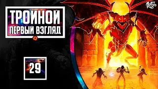 YOUROPA, BOOK OF DEMONS, PLANET ALPHA - первый взгляд от JetPOD90!