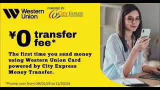 #Western Union Remit Card Campaign