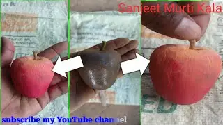 मिट्टी से सेब कैसे बनाएं #Haw to make apple white clay# mitti Se apple kaise banate hai.