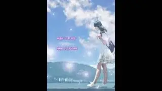 10CM - 봄 to 러브 (Spring to Love)