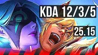 VAYNE vs SETT (TOP) | 8 solo kills, 12/3/5, 43k DMG | EUW Master | 25.15