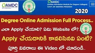 Ap Degree Online Admission Full Process 2020||Ap Degree Admission date||Koushik Education Hub||