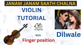 Janam janaam violin tutorial #violin_guru_easy_violin_lessons_for_beginners Dilwale