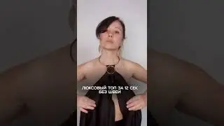 Когда ты люксовый конструктор, а смм-щики говорят тебе показывать это😅😁😁