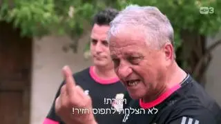 הפליימייקר לא משחק - גולסטאר 3