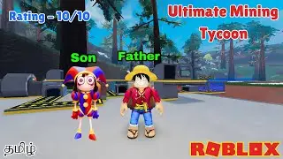 Roblox Ultimate Mining Tycoon Gameplay With Kutty Earth