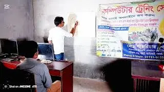 সি এন সি ডিজাইন হাতে কলমে শিখানো হয় | CNC Training Course Bangladesh | ArtCAM 2008/2018 Tutorial