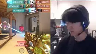 파란색 트레이서
