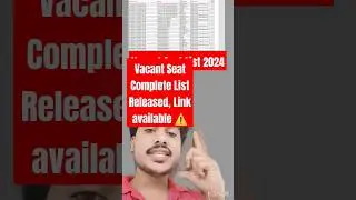 CSAB Vacant seat Released ✅ part 12 || Vacant seat List 2024 || CSAB Seat Matrix 2024 pdf #shorts