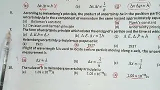Uncertainty Principle - MCQs | Hassan Education System
