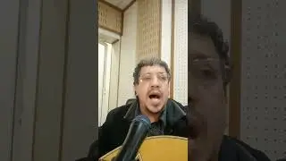 Ali bougherfa rend hommage à da Slimane Azem(Ayuliw arfed assefru)