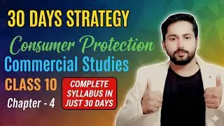 Consumer Protection Class 10 ICSE | One Shot | ICSE Commercial Studies Class 10 | ICSE 2025 |