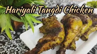 Hariyali Tangdi Chicken | Step By Step With English Subtitles | Flavours From the kitchen.