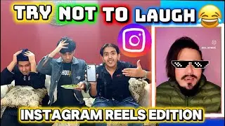 Try Not To Laugh Challenge (Instagram Reels Edition)#trendingvideo #viralvideo #expose #challenge 