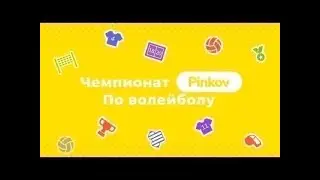 ВК ГлавАПУ - ВК ДЕКО | 8 тур | Yplay Volley League