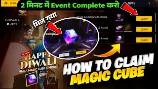 DIWALI MAGIC CUBE MISSIONS COMPLETE KAISE KARE ? | HOW TO GET FREE MAGIC CUBE | FF NEW EVENT