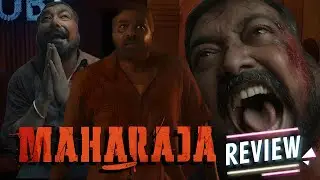 AMAZING INDIAN MOVIE - MAHARAJA MOVIE REVIEW - Vijay Sethupathi, Anurag Kashyap, Mamta