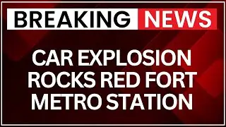 Delhi Red Fort Blast : Car Bursts Into Flames Outside Metro Gate No. 1 | NewsX
