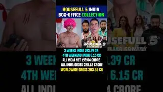 Housefull 5 box office collection, #housefull5 #boxofficecollection #akshaykumar
